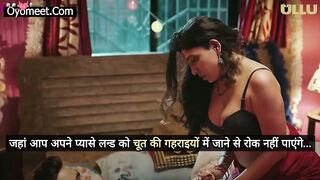 Dekho Magar Pyar Se Episode 2 Web Series 18+