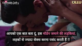 Bikau Episode 5 Web Series 18+