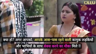 Anari Episode 3 Web Series 18+