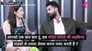Corporate Kaand Episode 4 Web Series 18+