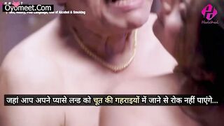 Corporate Kaand Episode 5 Web Series 18+