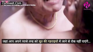 Corporate Kaand Episode 6 Web Series 18+