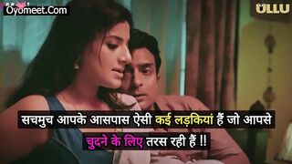 Dil To Baccha Hai Episode 4 Web Series 18+-