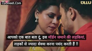 Ek Baar Aur Episode 2 Web Series 18+