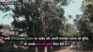 Dekho Magar Pyar Se Episode 4 Web Series 18+