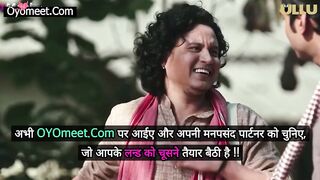 Dekho Magar Pyar Se Episode 4 Web Series 18+