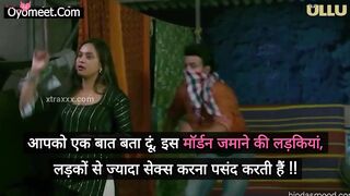 Devrani Jethani Aur Woh Episode 1 Web Series 18+