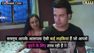 Devrani Jethani Aur Woh Episode 4 Web Series 18+