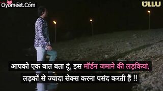 Devrani Jethani Aur Woh Episode 4 Web Series 18+