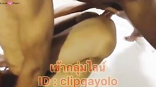 Pickoil 001